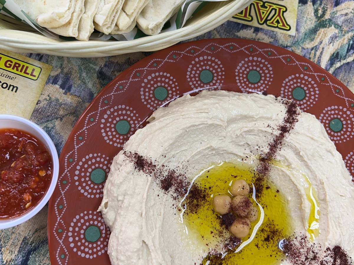 Yafa Mediterranean Grill – Arlington,&nbsp;Texas